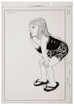 “Niña observando atentamente” tinta sobre hoja escolar, 31×21.5 cm 1992 | Colección del artista